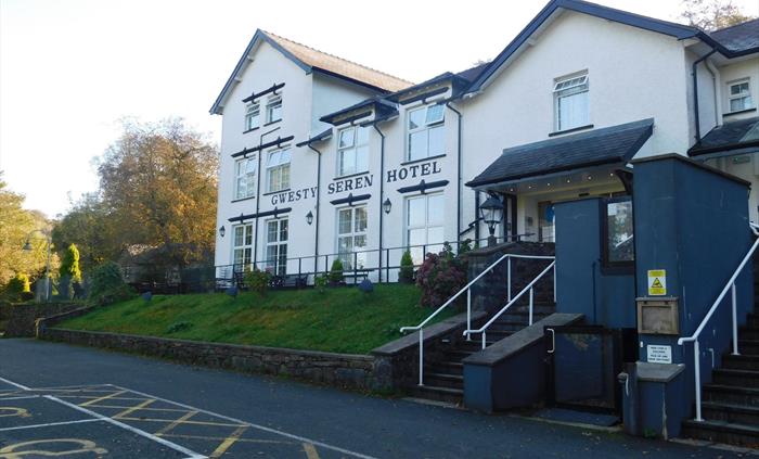 Gwesty Entrance